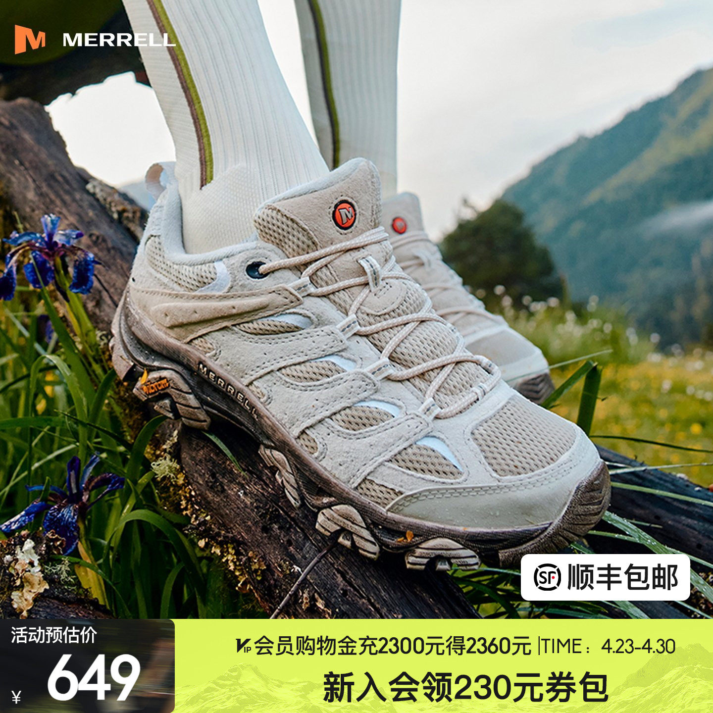 MERRELL迈乐MOAB3专业登山徒步鞋男女防滑耐磨抓地户外爬