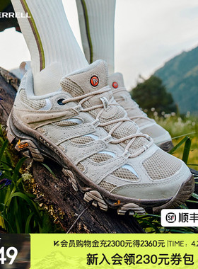 MERRELL迈乐MOAB3专业登山徒步鞋男女防滑耐磨抓地户外爬山运动鞋