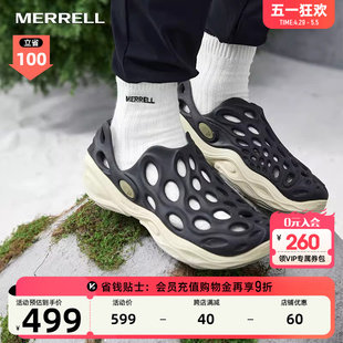 情侣春夏新款 男女一脚蹬休闲沙滩凉鞋 MERRELL迈乐毒液3厚底洞洞鞋