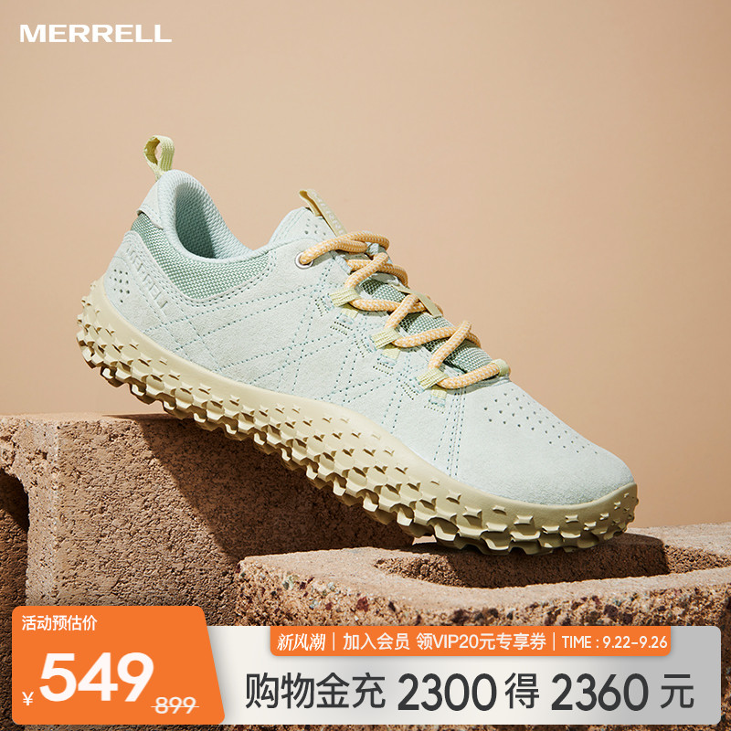迈乐户外休闲鞋薄底鞋