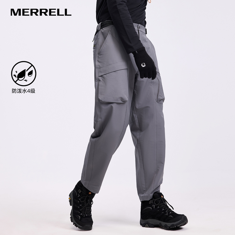 merrell男子梭织裤防泼水软壳