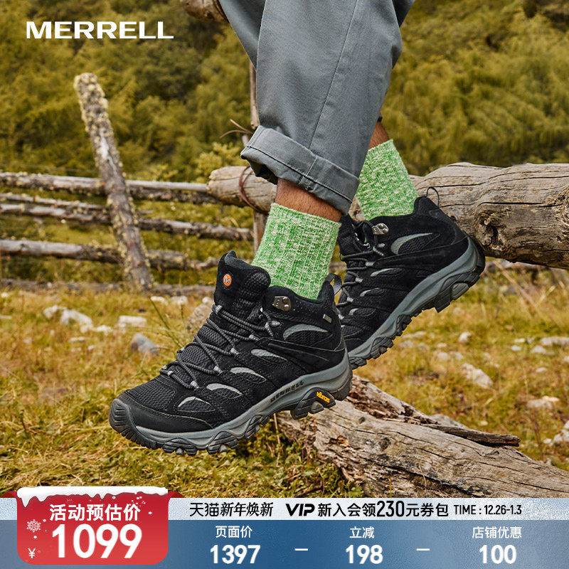 MERRELL迈乐MOAB3 GTX防水高帮登山鞋男女防滑户外专