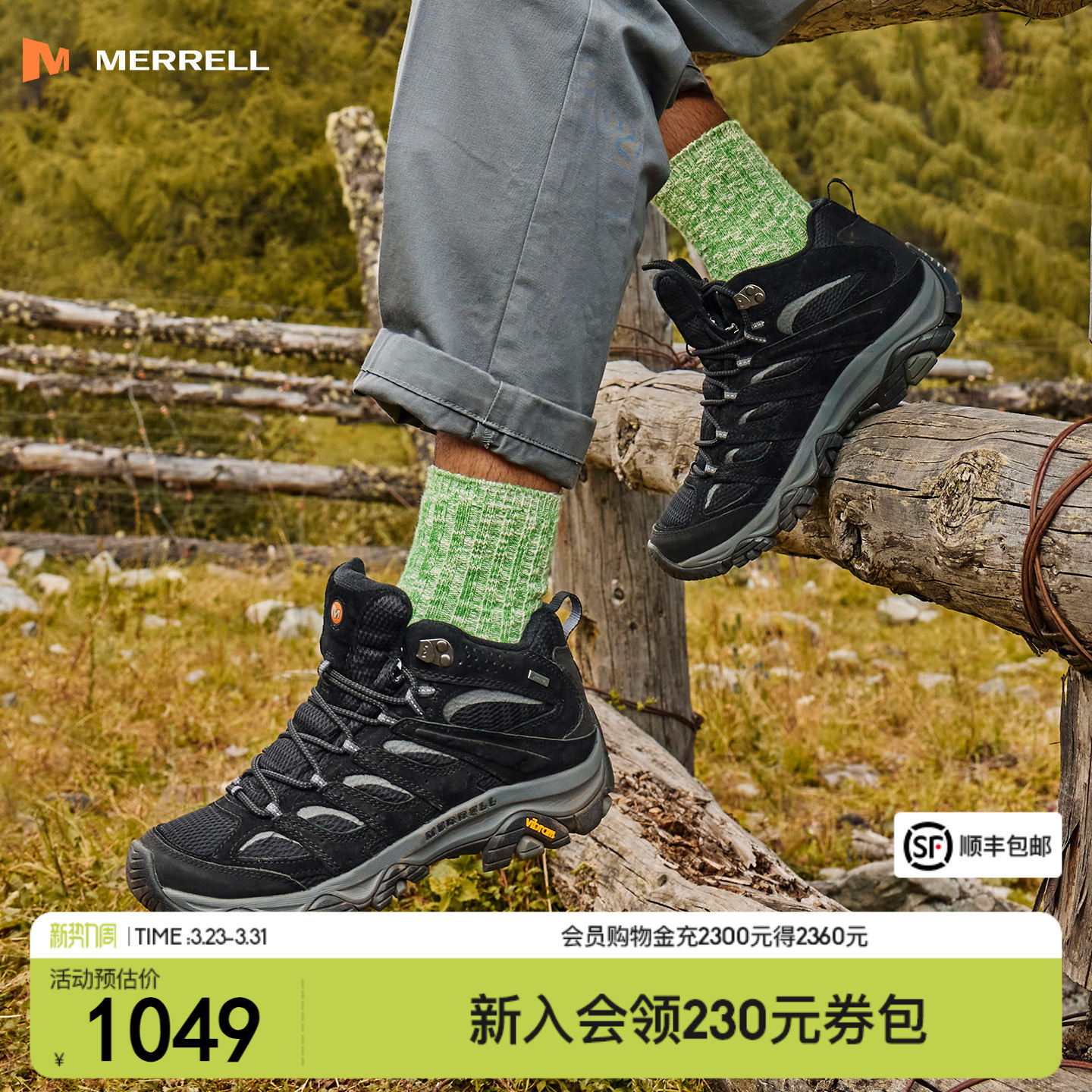 MERRELL迈乐MOAB3 GTX专业防水高帮登山鞋男女防滑耐