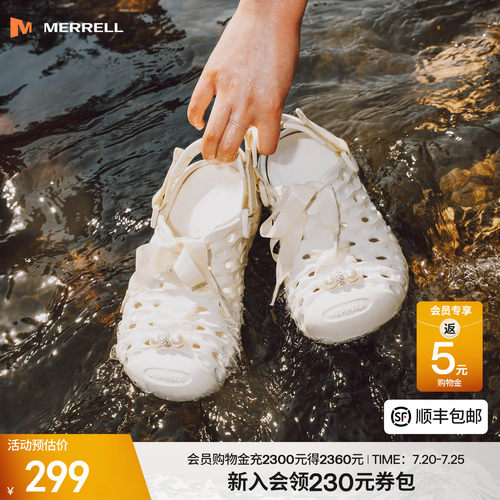 迈乐毒液男女徒步溯溪鞋