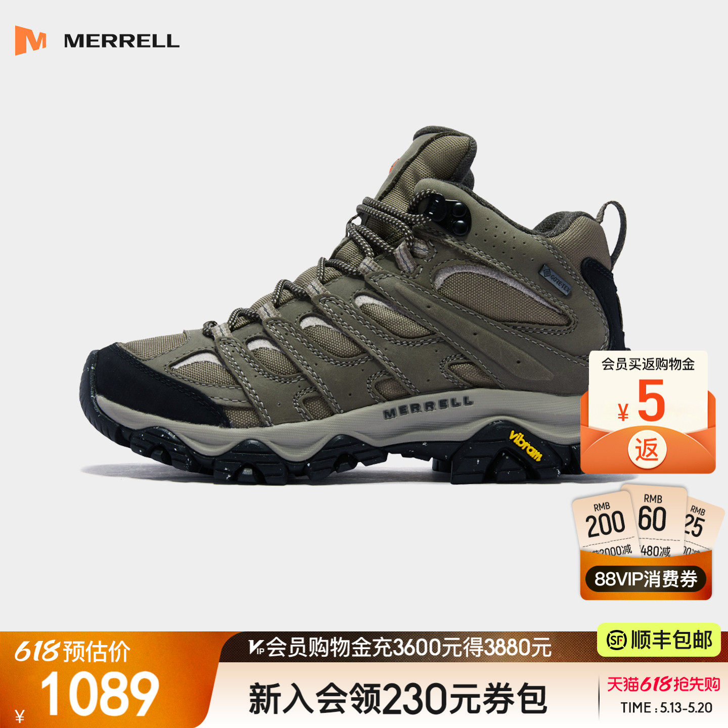 MERRELL迈乐MOAB3 GTX专业防水登山鞋女新品户外防滑