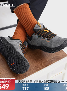 MERRELL迈乐WRAPT裸足鞋户外露营休闲鞋男女防滑舒适赤足营地鞋
