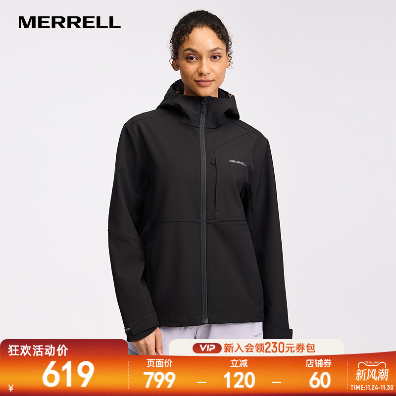 迈乐防泼水男女春夏秋软壳外套