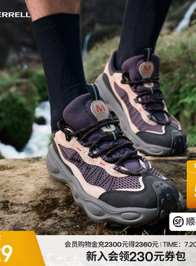 MERRELL迈乐毒液行者SV男女2026新款防滑透气户外休闲登山徒步鞋