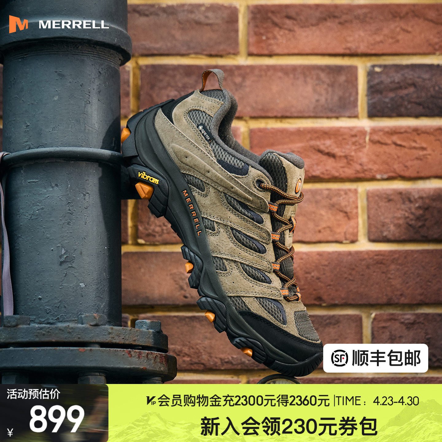 MERRELL迈乐MOAB3GTX新色丨防水专业登山徒步鞋男女款防滑户外鞋