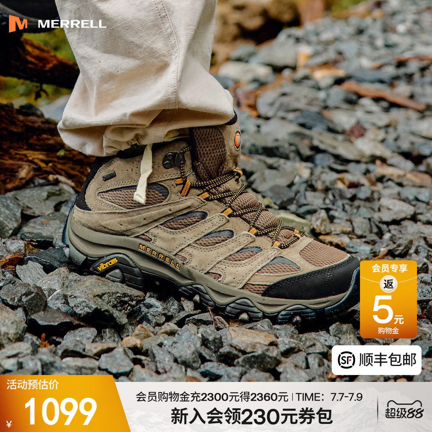 MERRELL迈乐MOAB3 GTX户外专业防水登山鞋男女款防滑