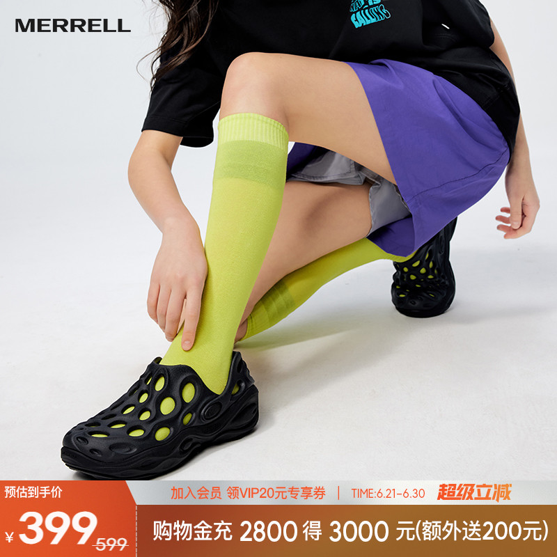 MERRELL迈乐毒液3厚底洞洞鞋男女一脚蹬休闲沙滩凉鞋情侣夏季新款