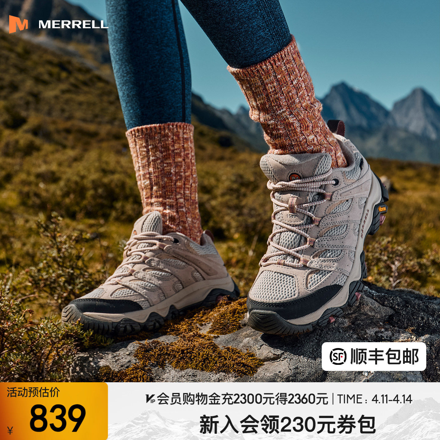 MERRELL迈乐MOAB3 GTX防水户外专业登山徒步鞋男女防滑耐磨运动鞋