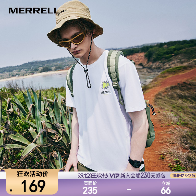 MERRELL迈乐男子夏季速干短袖T