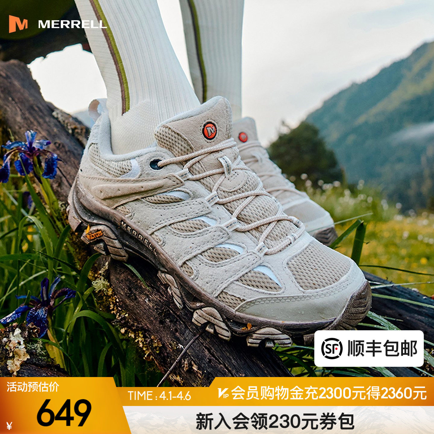 MERRELL迈乐MOAB3专业登山徒步鞋男女防滑耐磨抓地户外爬山运动鞋