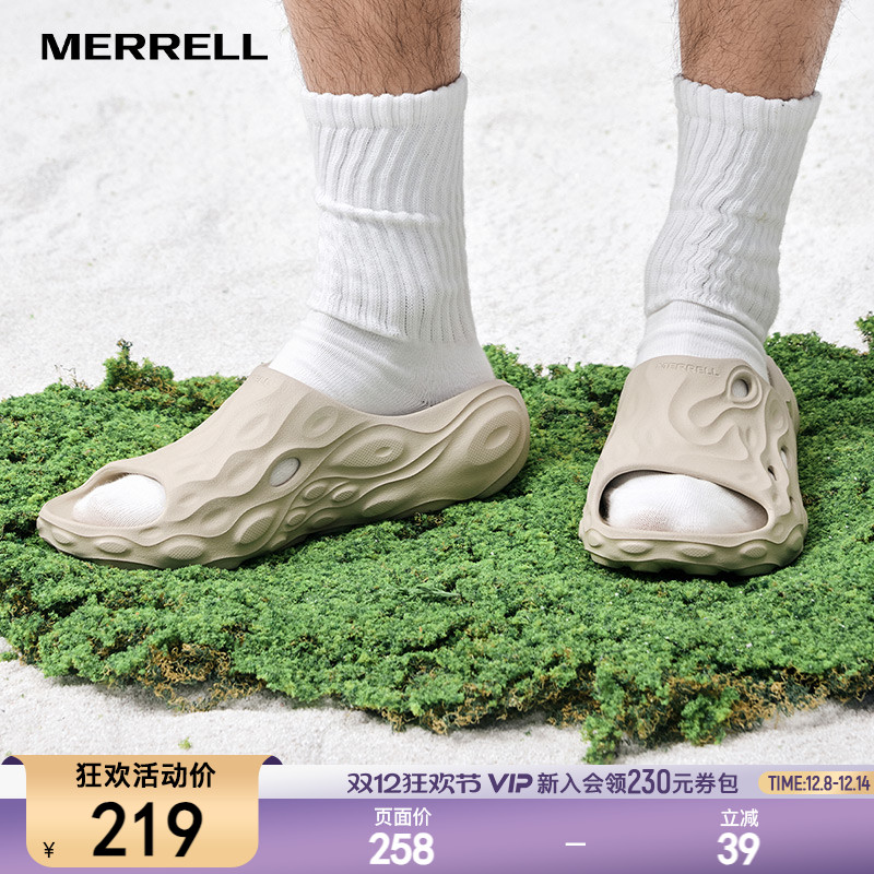 Merrell洞洞鞋情侣沙滩拖鞋