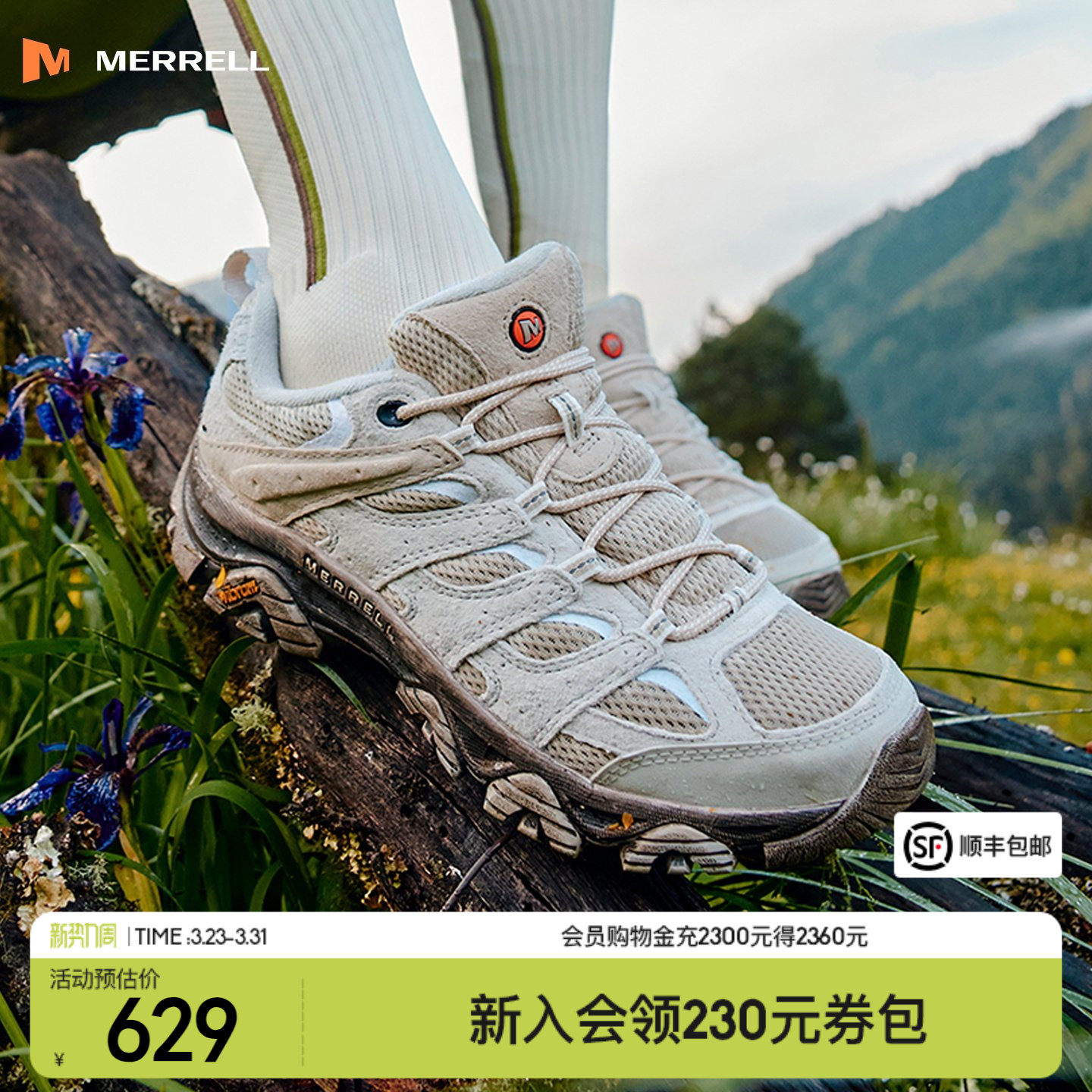 MERRELL迈乐MOAB3专业登山徒步鞋男女防滑耐磨抓地户外爬