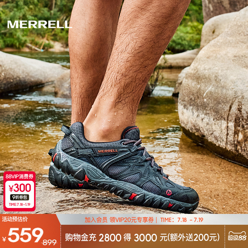 merrell迈乐耐磨涉水鞋男女鞋