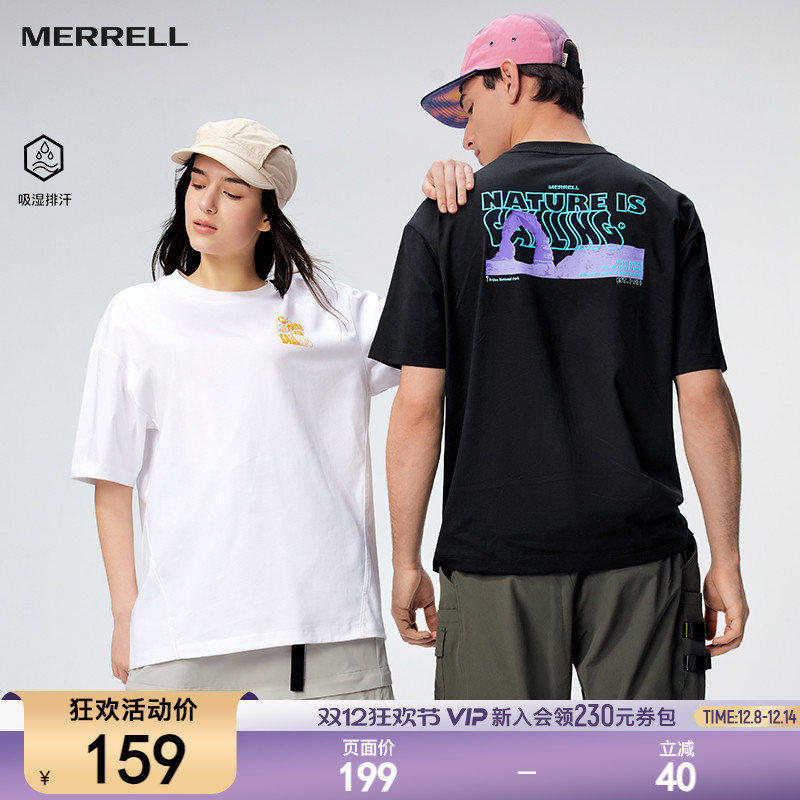 迈乐休闲短T透气吸湿排汗