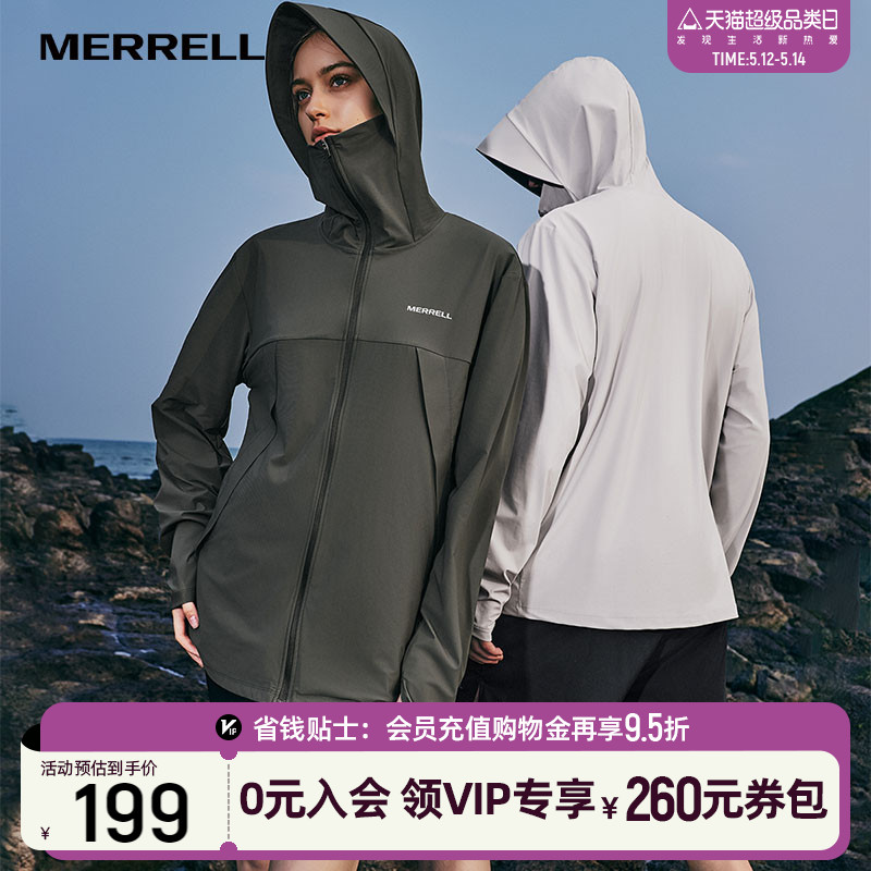 MERRELL迈乐男女同款防晒服皮肤衣防紫外线凉感速干遮阳