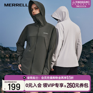 防晒服皮肤衣防紫外线凉感速干遮阳 MERRELL迈乐男女同款