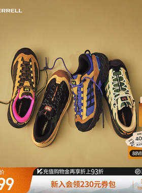 MERRELL迈乐ME登山徒步鞋男女爬山防滑户外运动鞋都市休闲鞋新款
