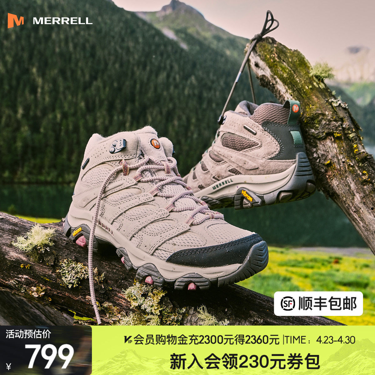 MERRELL迈乐MOAB3中高帮登山鞋男女防水防滑户外专业运动徒步鞋