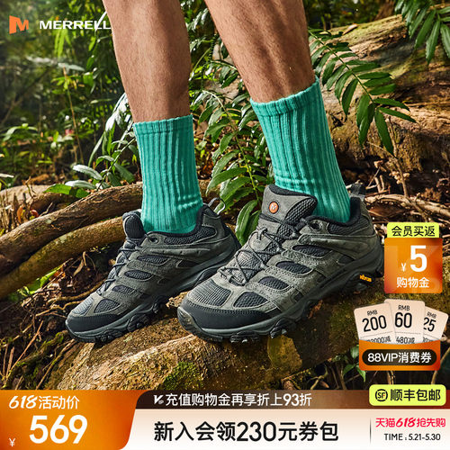 迈乐MOAB3徒步登山鞋男女户外
