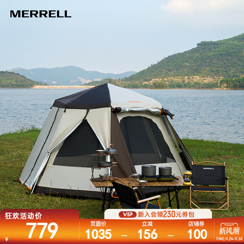 MERRELL迈乐4-6人露营帐篷