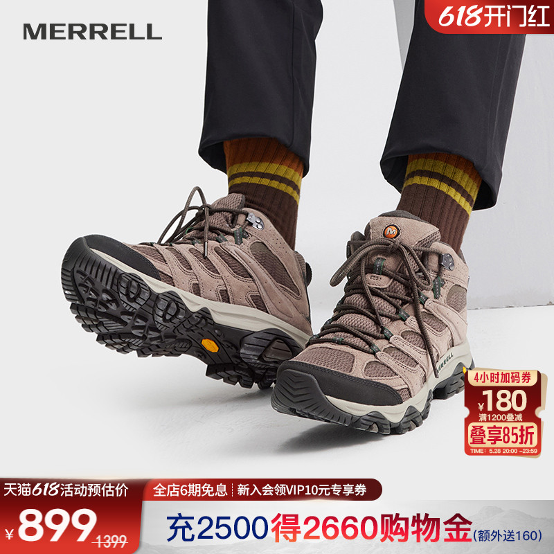 MOAB3 MID GTXحMERRELLָ߰ͽЬŮˮɽЬӵּ799