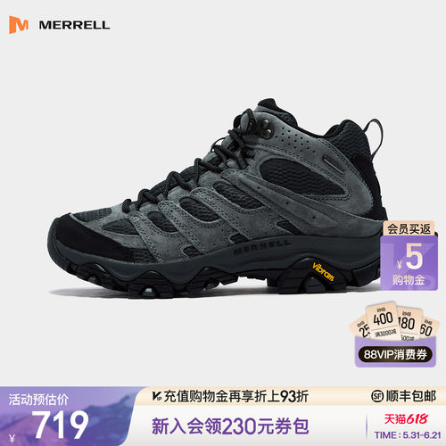 高帮防崴脚，防泼水防滑