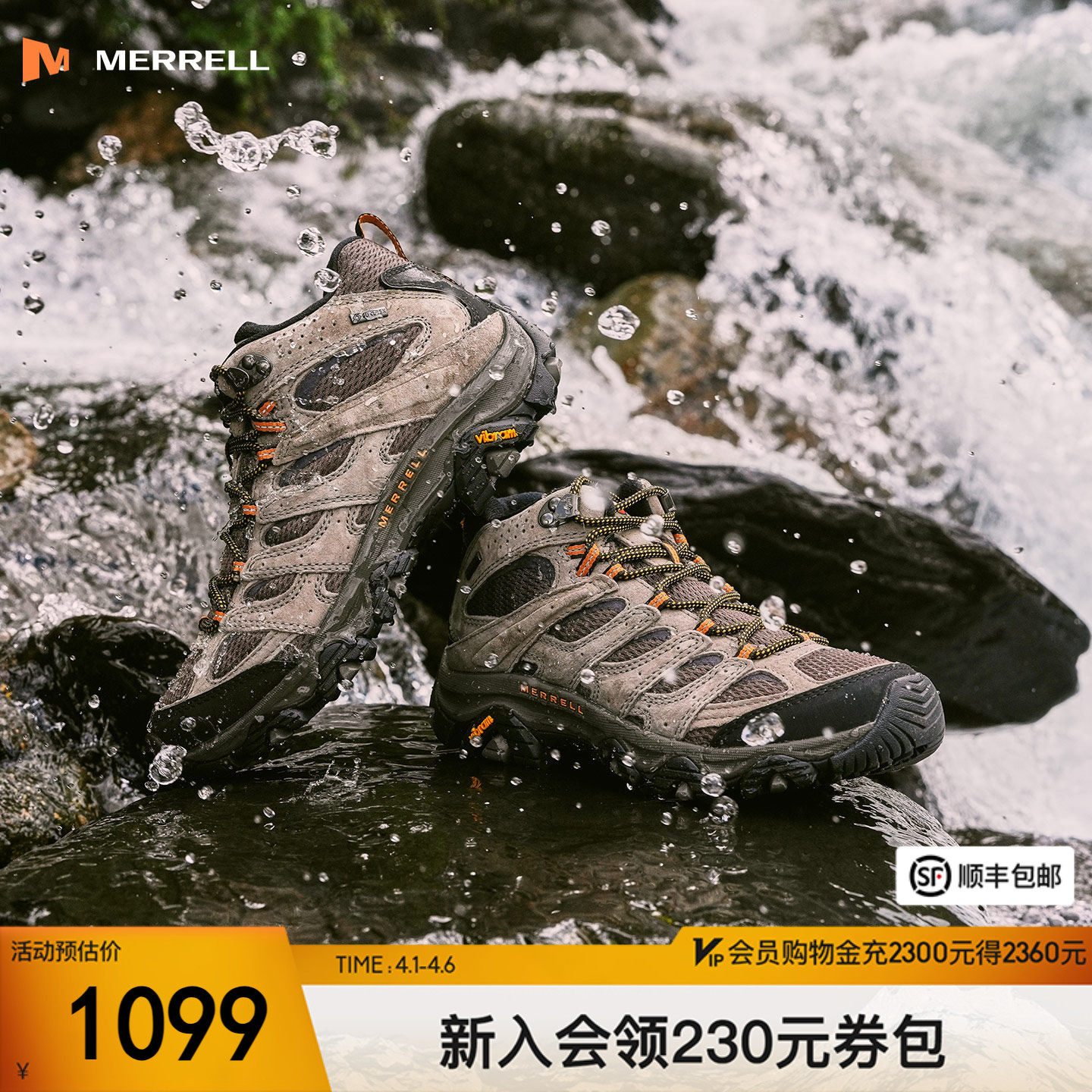 MERRELL迈乐MOAB3 GTX户外专业防水登山鞋男女款防滑