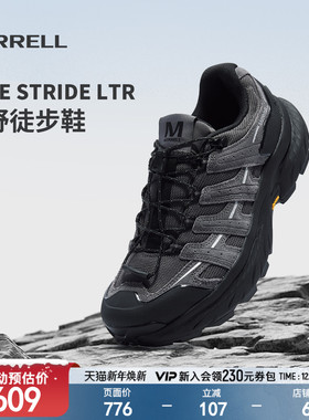 MERRELL迈乐迈行LTR丨专业登山徒步鞋男女防滑户外运动休闲鞋新款