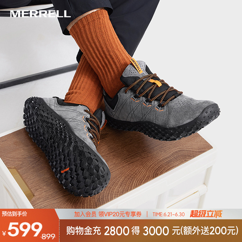 MERRELL迈乐户外运动休闲鞋男WRAPT低帮系带防滑耐磨舒适裸足鞋男