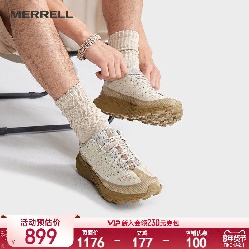 MERRELL迈乐AP5专业越野跑鞋男女丨vibram户外防滑缓震运动徒步鞋,户外/登山/野营/旅行用品,越野跑鞋,淘宝优惠券,粉丝福利购,淘宝优惠卷