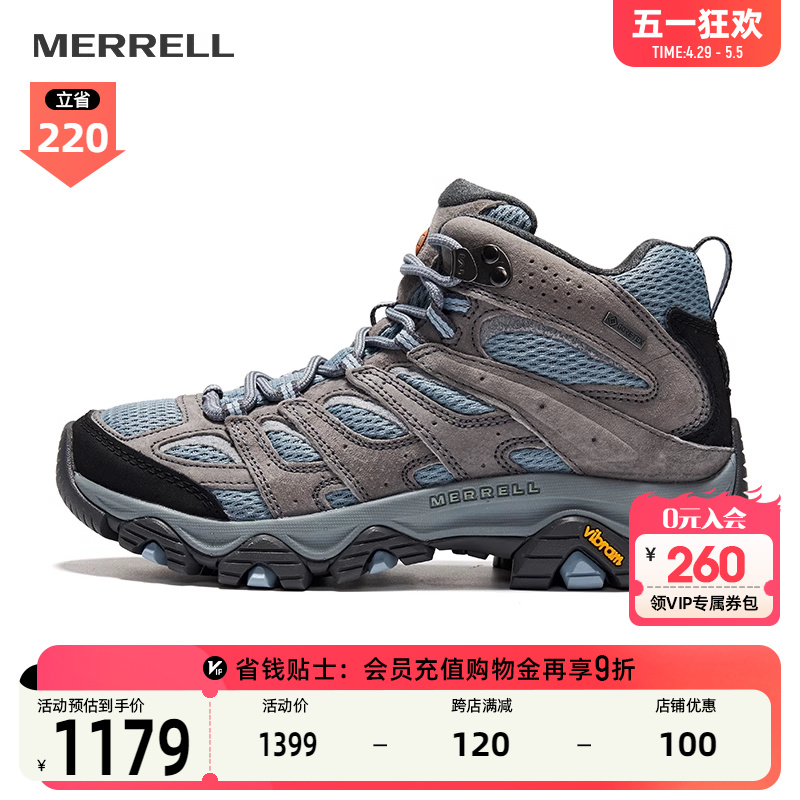 MERRELL迈乐户外运动徒步鞋MOAB3 MID GTX专业防水透气登