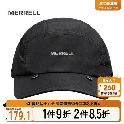 MERRELL迈乐可拆卸棒球帽