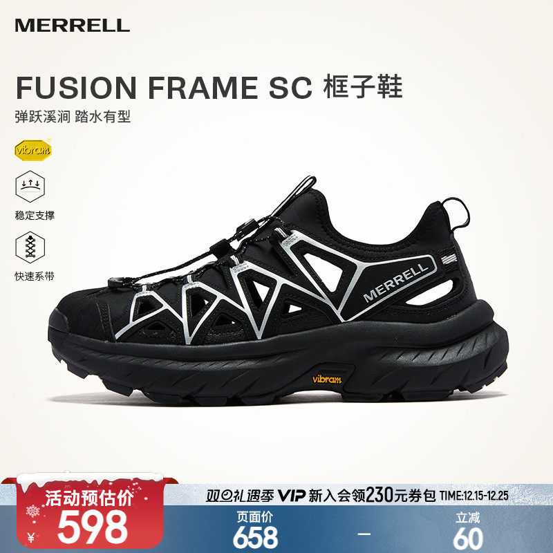 MERRELL迈乐框子鞋|情侣沙滩凉鞋男女透气抓地营地休闲涉水溯溪鞋