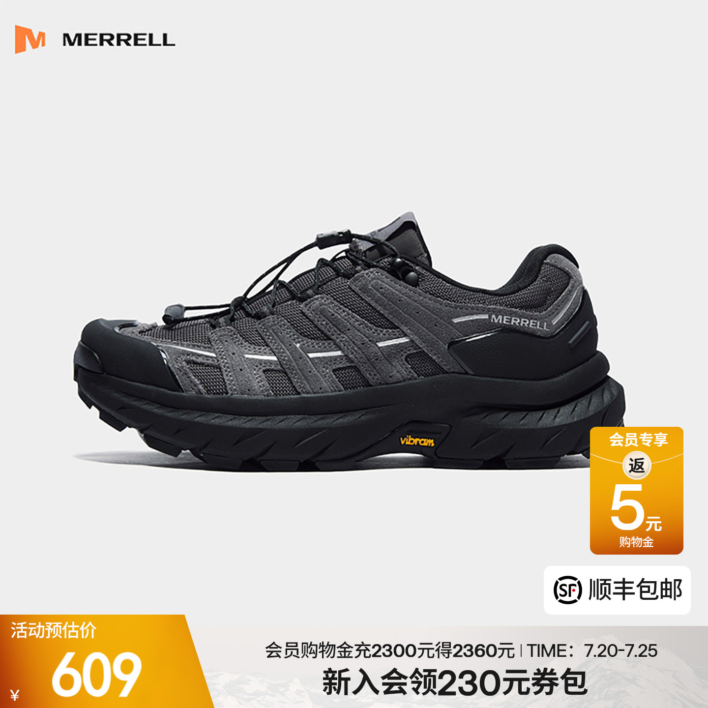 MERRELL迈乐专业登山鞋户外防滑缓震徒步鞋男女运动休闲鞋新款
