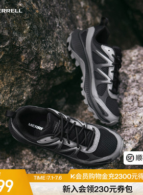 MERRELL迈乐TEMPO EXP登山鞋男女款抓地运动鞋户外防滑耐磨徒步鞋