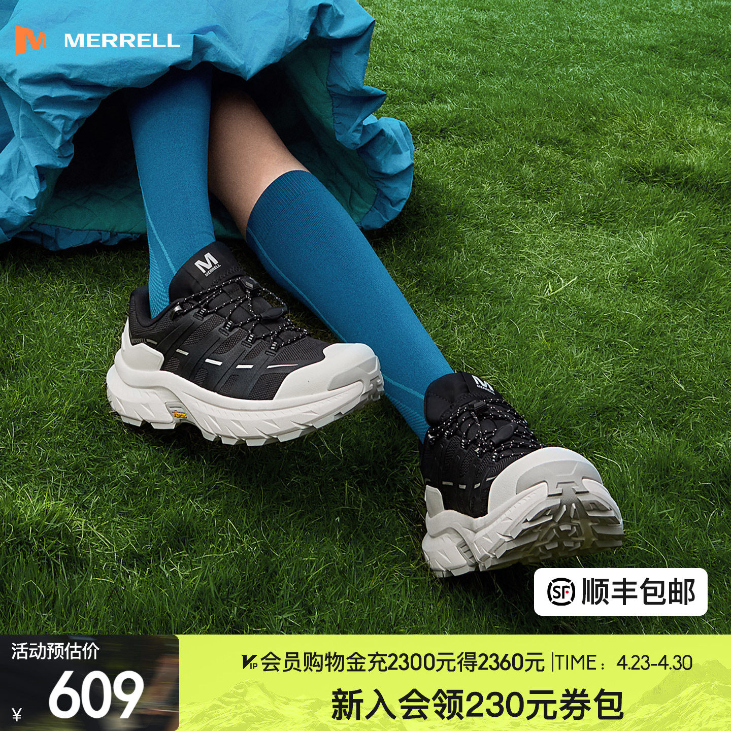 MERRELL迈乐迈行户外登山徒步鞋防泼水防滑耐磨男女款休闲运动鞋
