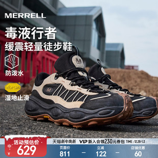 MERRELL迈乐毒液行者登山徒步鞋 男女户外防滑耐磨爬山运动休闲鞋