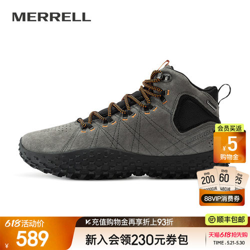 MERRELL迈乐户外休闲运动鞋