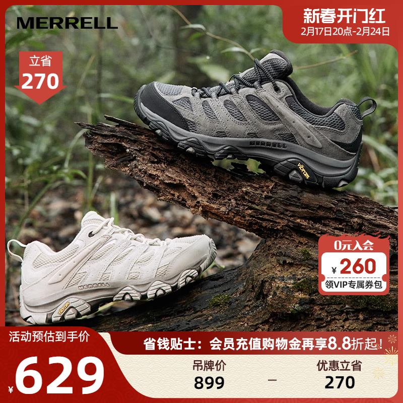 MERRELL迈乐MOAB3迈越者户外登山徒步爬山缓震防滑透气运动鞋男女