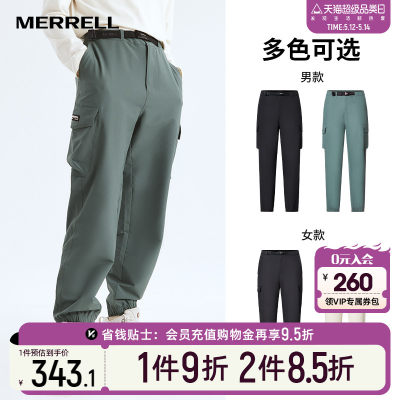 长裤男女Merrell工装裤