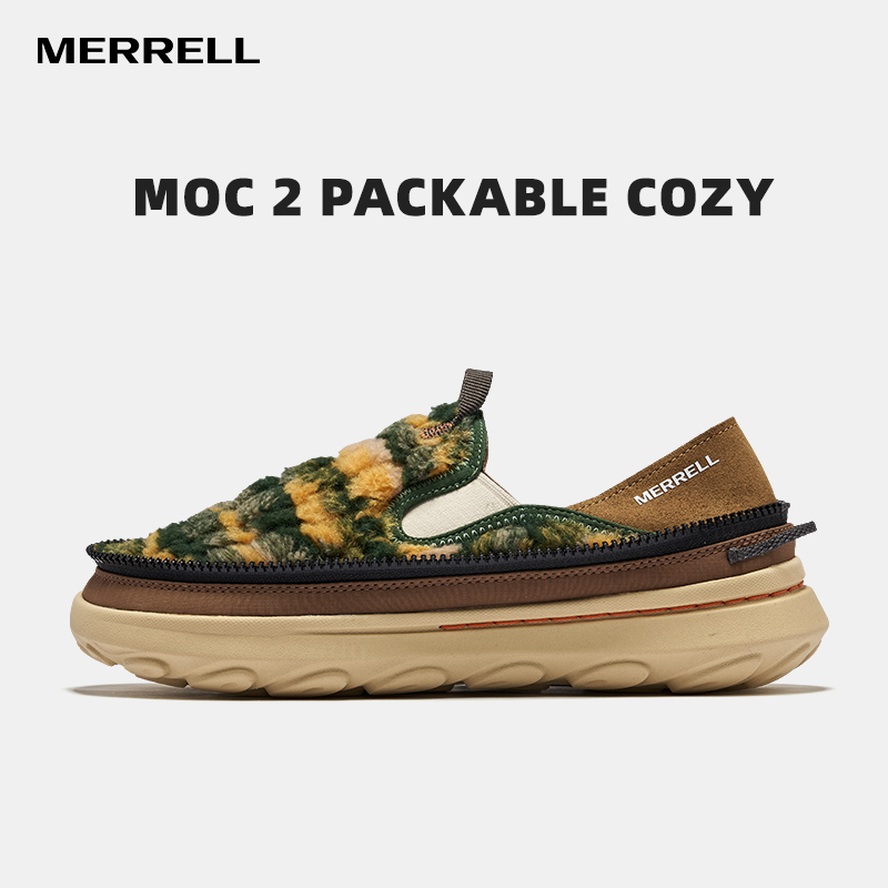 迈乐休闲面包鞋轻便防滑舒适