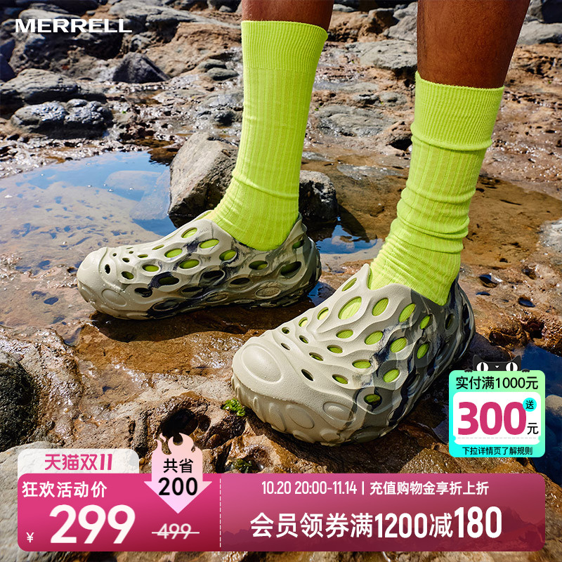 迈乐毒液洞洞鞋涉水溯溪