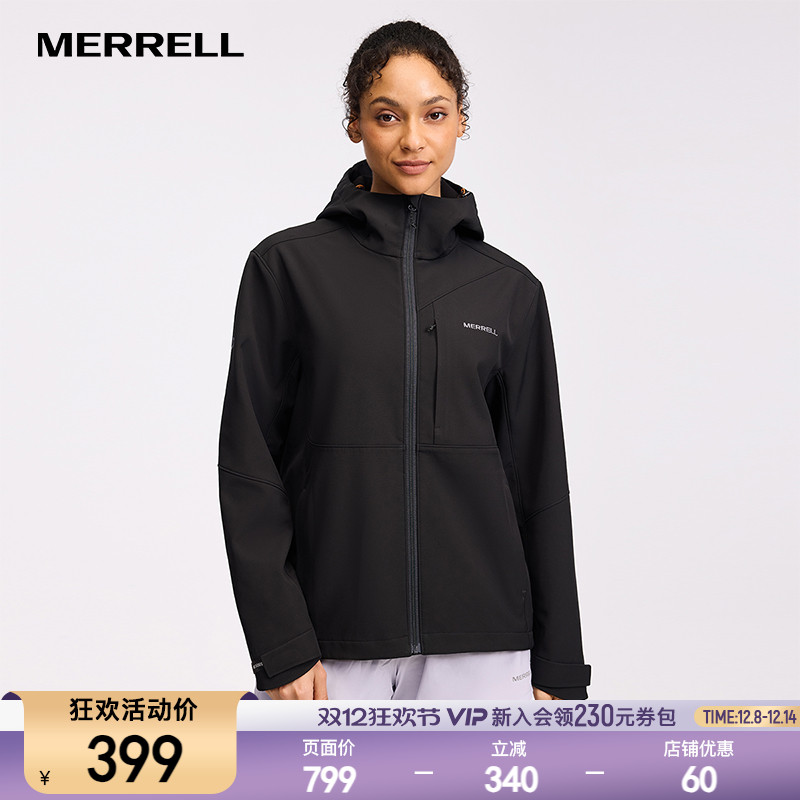 迈乐防泼水男女春夏秋软壳外套