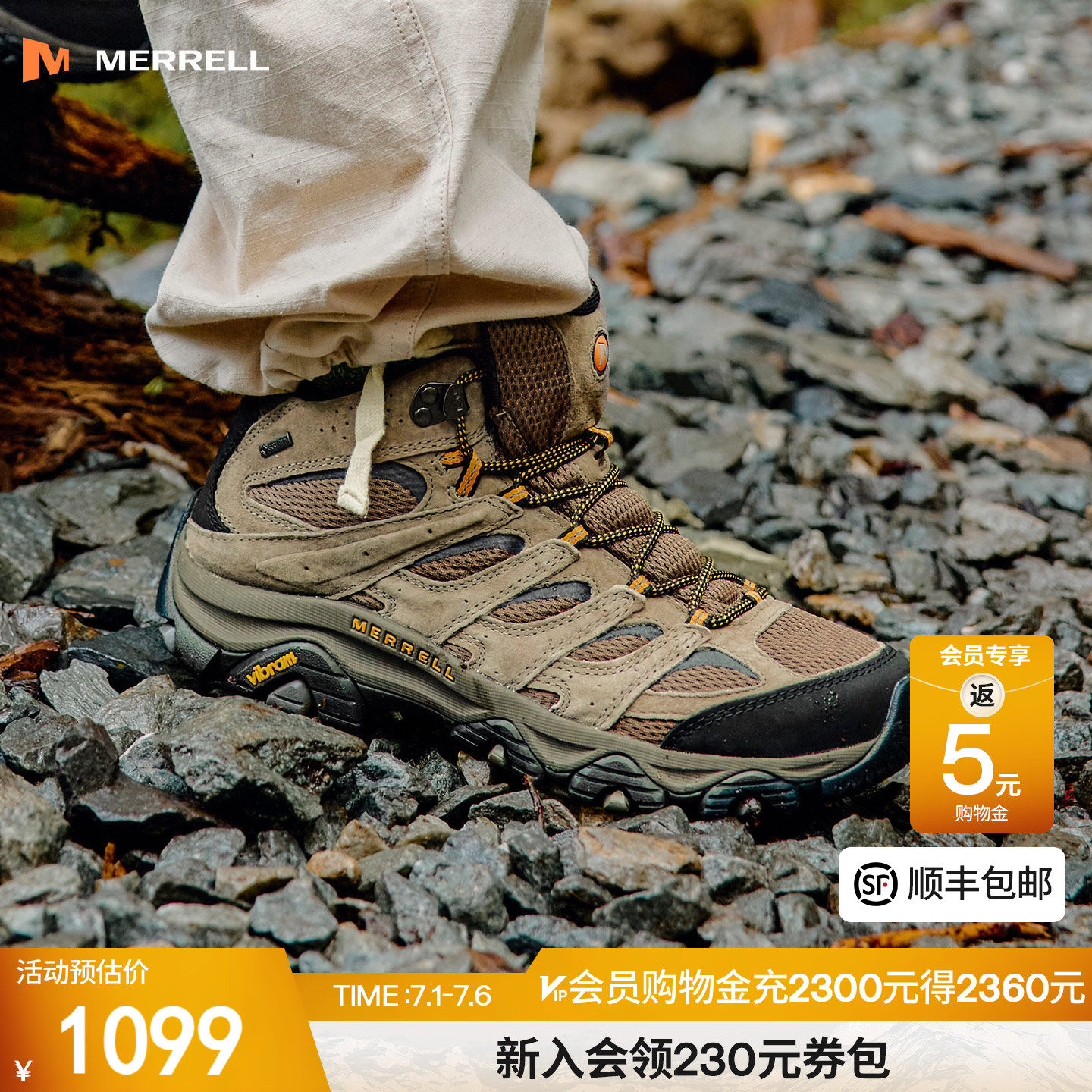 MERRELL迈乐MOAB3 GTX户外专业防水登山鞋男女款防滑