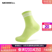 MERRELL迈乐中性舒适透气袜子黑白浅绿中筒袜户外运动袜子男女款