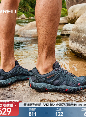 MERRELL迈乐溯溪鞋男女ALL OUT BLAZE防滑抓地透气户外运动涉水鞋